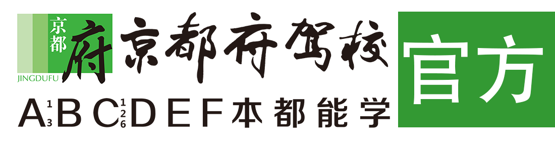 猛艹骚话></div>
                    </a>
                </div>                                                                                                  
                <!-- logo -->
                <button type=